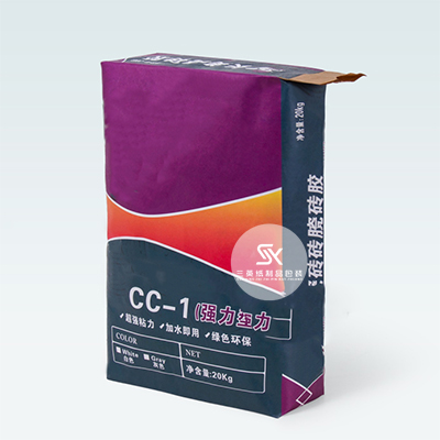 瓷砖胶建材纸袋